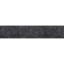 Скинали КЕДР-1 "Кастилло темный" (4046/S) 3050х600х4мм (4046/S) 