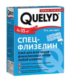 Клей обойный QUELYD СПЕЦ-ФЛИЗЕЛИН 50 кв.м. 300г