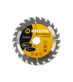 Диск пильный по дереву Вихрь 190х30 мм 24 зуба
