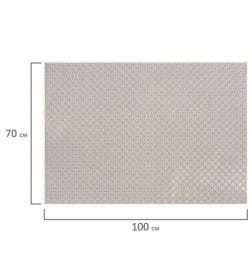 Бумага упаковочная 70*100см, 105г/м2 Золотая сказка 591912 микс
