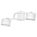 Светильник H59218/2 белый (H59218/2) 