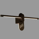 Светильник H59224/580 20Вт черный (H59224/580) 