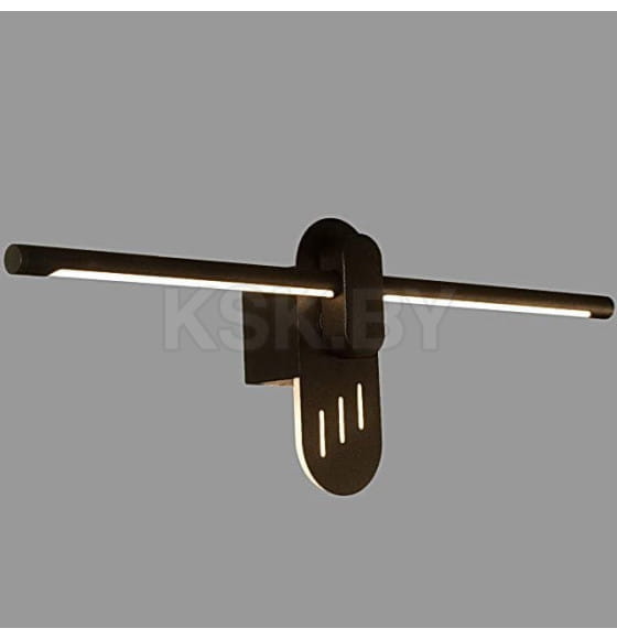 Светильник H59224/580 20Вт черный (H59224/580) 