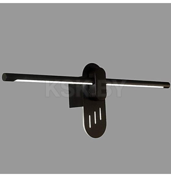 Светильник H59224/580 20Вт черный (H59224/580) 