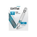 Бита PH2х50мм сталь S2 шестигранным хвостовиком 10 шт. Gross (113305) 