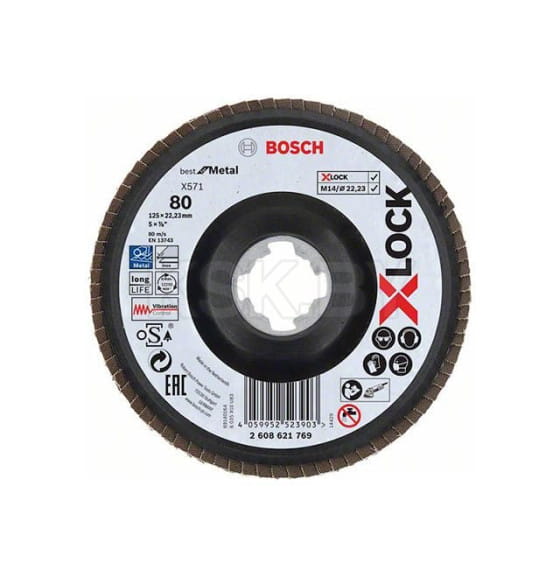Круг лепестковый 125х22.2 мм G80 плоский X-LOCK BOSCH (2608621769) 