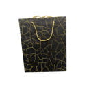 Пакет подарочный 26*32*10 см микс