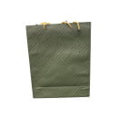 Пакет подарочный 26*32*10 см микс