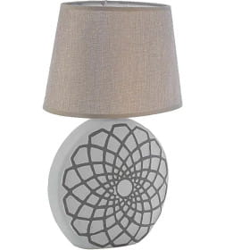 Светильник настольный ННБ 04-40-172 YH8017 GR