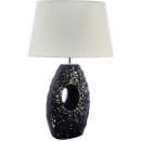 Светильник настольный ННБ 04-40-172 YH8038 BG (YH8038 BG) 