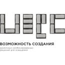 Прожектор "Трансформер" 30Вт 6500К 4000Лм черный Apeyron (05-45) 