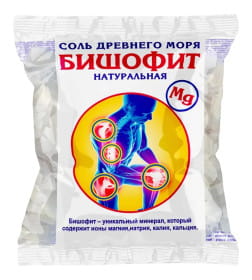 Соль для ванны магниевая AROMA'Saules Бишофит Натуральный 5000 гр (10*500 гр)