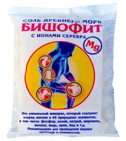 Соль для ванны магниевая AROMA'Saules Бишофит Ионы серебра 5000 гр (10*500 гр)