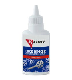 Размораживатель замков с силиконом (флакон с дозатором),60 мл