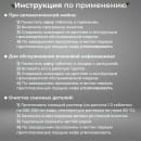 Чистящее средство для кофемашины CafeDem G31 от кофейных масел (5шт) (G31) 