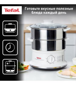 Пароварка стационарная Tefal VC145130 900Вт 6л