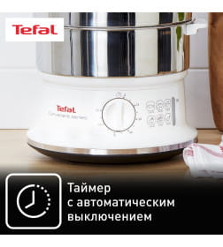 Пароварка стационарная Tefal VC145130 900Вт 6л