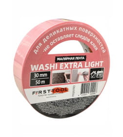 Лента малярная FIRSTTOOL WASHI EXTRA LIGHT для деликатных работ 30 мм х 50 м