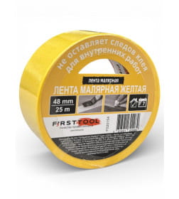 Лента малярная FIRSTTOOL желтая 48 мм х 25 м