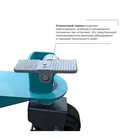 Штабелер ручной гидравлический PROLIFT PRO TRV 1525