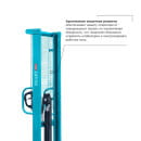 Штабелер ручной гидравлический PROLIFT PRO TRV 1525 (TRV1525) 
