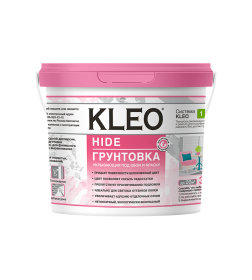 Укрывающая грунтовка под обои KLEO HIDE 20 3,0 кг