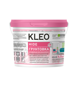 Укрывающая грунтовка под обои KLEO HIDE 30 4,5 кг
