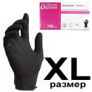 Перчатки нитриловые, р-р XL, уп. 100 шт. черные LIBRY (KN005BL) 