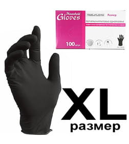 Перчатки нитриловые, р-р XL, уп. 100 шт. черные LIBRY