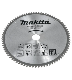 Диск пильный универсальный STANDART 260X30X2.6X80T Makita