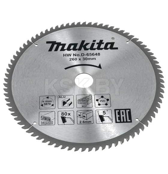 Диск пильный универсальный STANDART 260X30X2.6X80T Makita (D-65648) 