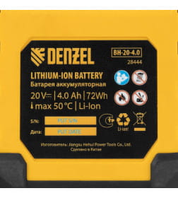 Батарея аккумуляторная BH-20-4.0, Li-Ion, 20 В, 4,0 Ач Denzel