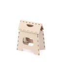 Табурет "Плетенка" малый складной (бежевый) М7096 (М7096) 