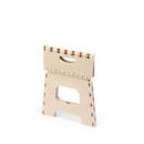 Табурет "Плетенка" малый складной (бежевый) М7096 (М7096) 