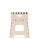 Табурет "Плетенка" малый складной (бежевый) М7096 (М7096) 