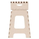 Табурет "Плетенка" большой складной (бежевый) М7092 (М7092) 