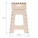 Табурет "Плетенка" большой складной (бежевый) М7092 (М7092) 