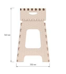 Табурет "Плетенка" большой складной (бежевый) М7092