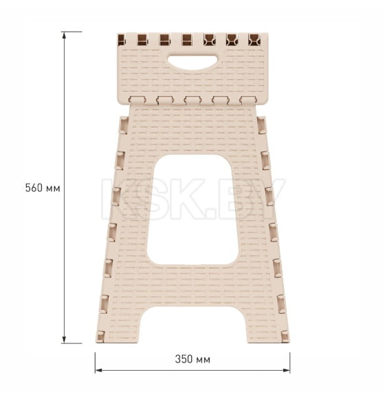 Табурет "Плетенка" большой складной (бежевый) М7092 (М7092) 