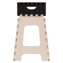 Табурет "Плетенка" большой складной (мокко-беж.) М7093 (М7093) 