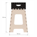 Табурет "Плетенка" большой складной (мокко-беж.) М7093 (М7093) 