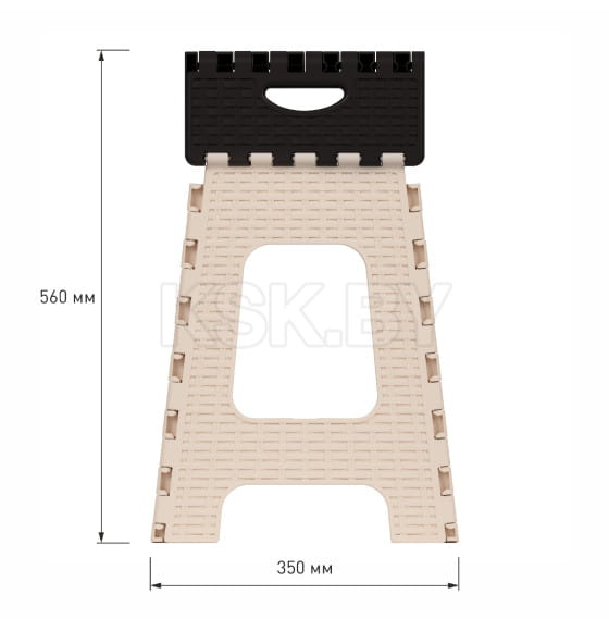 Табурет "Плетенка" большой складной (мокко-беж.) М7093 (М7093) 