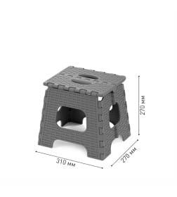 Табурет "Плетенка" малый складной (графитовый) М3122