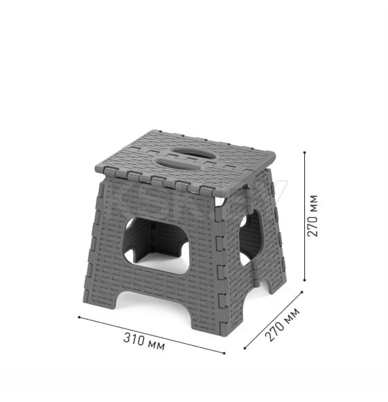 Табурет "Плетенка" малый складной (графитовый) М3122 (М3122) 