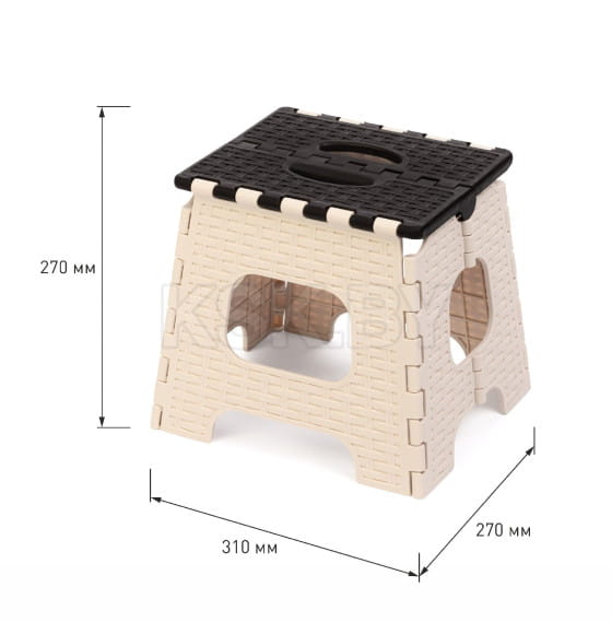 Табурет "Плетенка" малый складной (мокко-беж.) М7097 (М7097) 