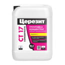 Грунт Ceresit CT-17 глубокого проникновения,  концентрат 1:1, бесцв., 5л (1225692) 