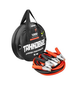 Провода прикуривания 1200A 5 м SKYWAY Танковые в сумке