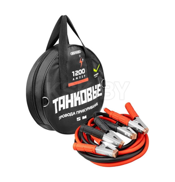 Провода прикуривания 1200A 5 м SKYWAY Танковые в сумке (S03701014) 
