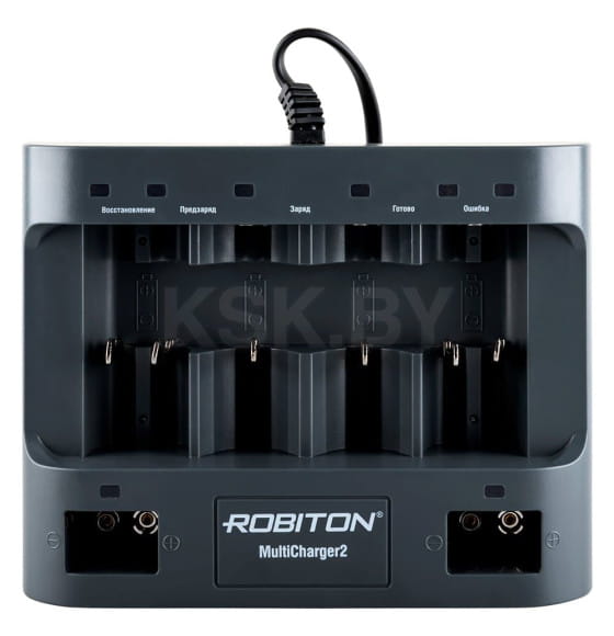 Зарядное устройство ROBITON MultiCharger2 (БЛ18521) 