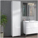 Пенал напольный Geometry 45 pn.GEO.45 в разобранном виде Уценка (pn.GEO.45) 